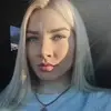 Отзыв от Вероника Малахова