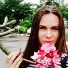 Отзыв от Лилия Жарова